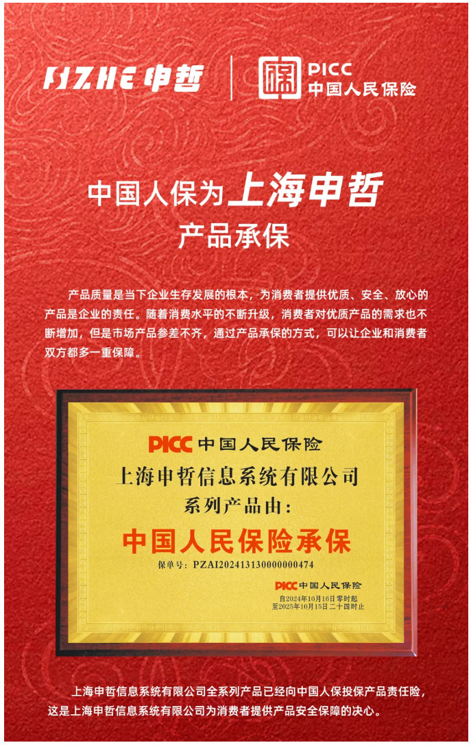 1730881304110879.jpg 1.jpg