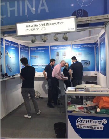 2017 上海申哲英國倫敦國際安全技術(shù)展覽會(huì)